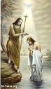 www-St-Takla-org___Jesus-Baptism-10.jpg