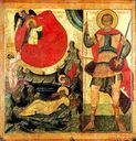 16_ICON_THE_FIERY_ASCENT_OF_THE_PROPHET_ELIJAH.jpg