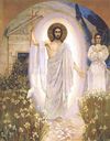 mikhail-nesterov-resurrection-of-christ-end-of-the-1890s-e1269329368776.jpg