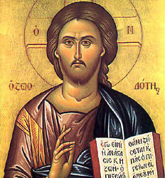 نبوءات عن المسيح في العهد القديم – موقع القديسة تقلا