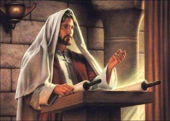 المسيح المعلّم للقديس إكليمنضس الإسكندري