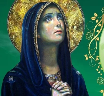 مسبحة دموع مريم – ٢٠ شباط