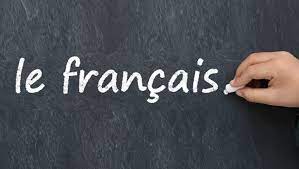 تعليم اللغة الفرنسية