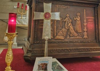 تساعيّة شهداء دمشق الطوباويين – الإخوة المسابكيّين الثلاث – عائلة قلب يسوع الأقدس