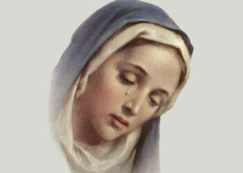 مسبحة دموع مريم العذراء – ٢