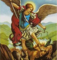 مسبحة مار ميخائيل