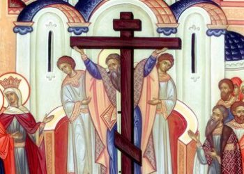 تساعية لتمجيد الصليب المقدس