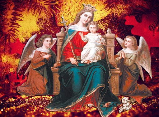 صلاة عيد الميلاد المجيد – ٢