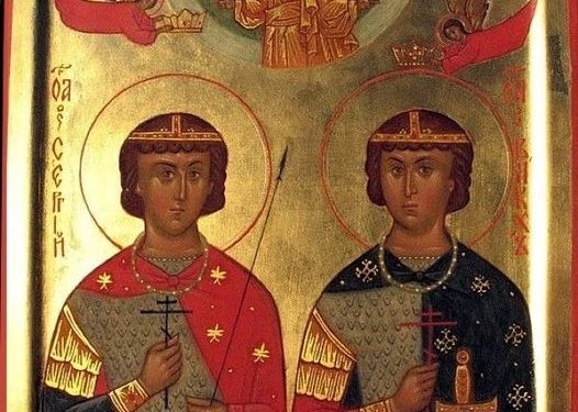 7 تشرين الأول الشهيدين سركيس (سرجيوس) وباخوص – سير قديسين