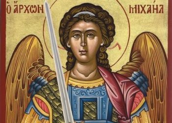 6 حزيران تذكار مار ميخائيل رئيس الملائكة – سير قديسين