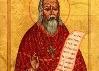 14 شباط الشهيد فالانتينوس الكاهن – سير قديسين