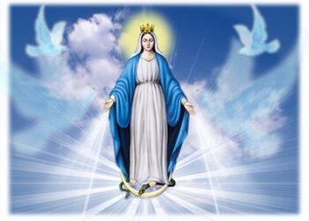 عقيدة الحبل بلا دنس – نص العقيدة ١٨٥٤