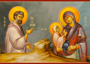 22 تشرين الثاني تذكار القديسين يواكيم وحنة والدي سيدتنا مريم العذراء – سير قديسين