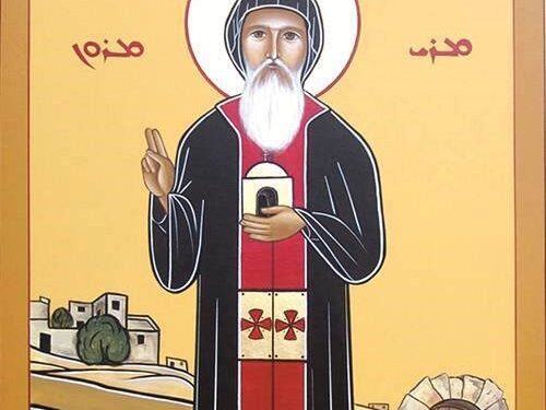9 شباط تذكار أبينا المعظم القديس مارون