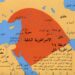 4- الخروج – خرائط الكتاب المقدس