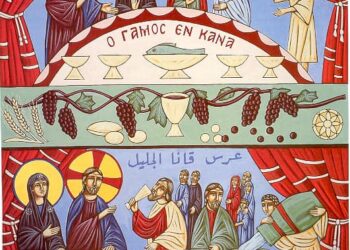 قداس أحد مدخل الصوم – عرس قانا الجليل – طقس ماروني