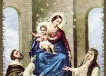 المسبحة الوردية – عربي – mp3