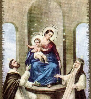 المسبحة الوردية – عربي – mp3