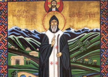 قداس مار مارون – 9 شباط – اعياد ومناسبات – طقس ماروني