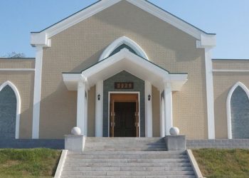 تاريخ المسيحية في كوريا الشمالية – تاريخ الكنيسة الغربية