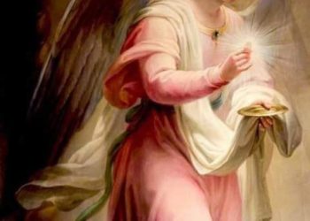 عيد الملاك جبرائيل