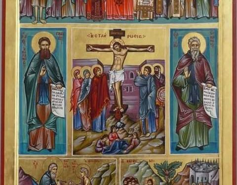 أيقونة الصَّوم الأربعيني (بيزنطية) – الايقونة وشرحها