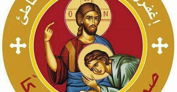 أحد الغفران – أحد مرفع الجبن (تقويم شرقي)