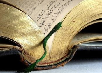 مفهوم العفة في المسيحية