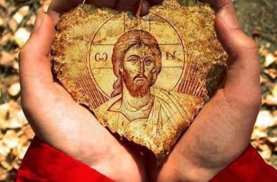 المحبة للجميع – التراث الأرثوذكسي