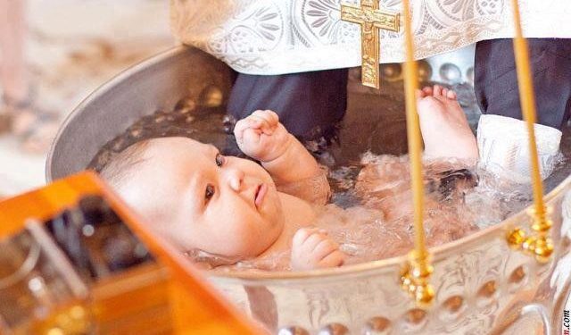 سر المعمودية طقس ومعنى