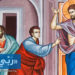 أحد توما – صلاة السّحر والقدّاس الإلهيّ (رعية طرابلس للروم الأرثوذكس)