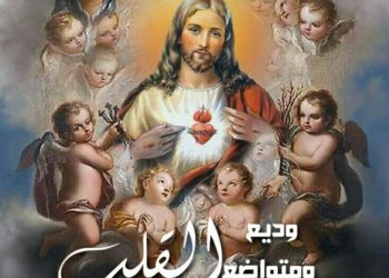 سلسة ثمار الروح القدس: الوداعة (2) – دير الأنبا رويس