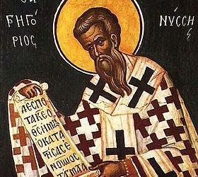 اتضع لأجلك فلا تحتقر تواضعه ـ القديس غريغوريوس النزينزي