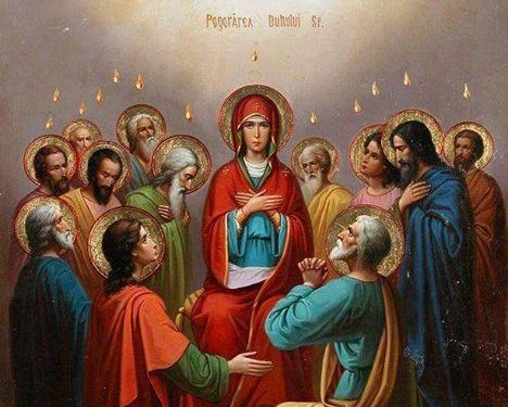 ماذا حدث يوم الخمسين المقدس: نيافة الانبا غريغوريوس