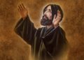 16 أيار ذكرى تقديس مار نعمة الله الحرديني
