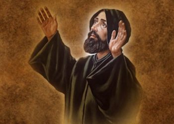 16 أيار ذكرى تقديس مار نعمة الله الحرديني