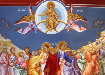 أيقونة الصّعود الإلهي – الايقونة وشرحها