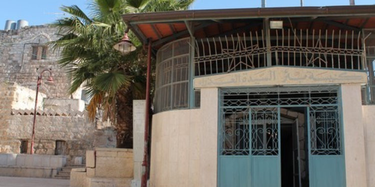 كنيسة بئر السيدة العذراء – كنائس القدس