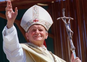 رسالة البابا يوحنا بولس الثاني في الذكرى المئوية السادسة عشرة لوفاة القديس باسيليوس – 1980