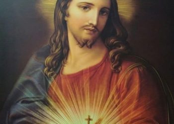 تساعية قلب الرب يسوع الأقدس – يقع عيد قلب يسوع الأقدس هذه السنة في 7 يونيو