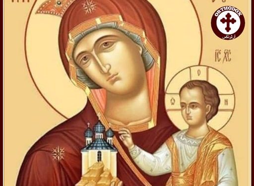 أيقونة والدة الإله “الجبل المظلل” العجائبيّة – تاريخ الايقونة