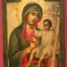 أيقونة والدة الإله “نوفونيقيطا Novonikḗta” أيقونة روسية عيدها في 15 أيلول – تاريخ الايقونة