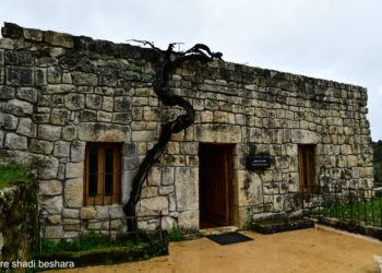 بيت الطوباوي اسطفان نعمة – لحفد