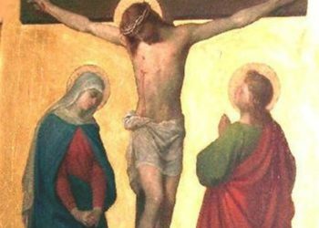 العذراء مريم والصليب – الأب سيمون بيترو حرو