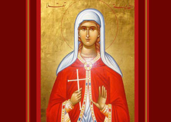 مسبحة القديسة تقلا (خاص رعيَّة دير القدّيسة تقلا – المروج) عيدها 24 أيلول