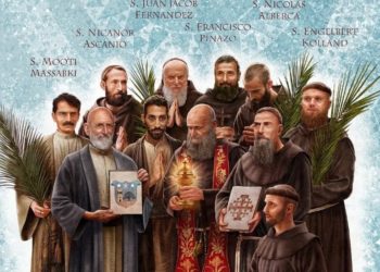 كتيّب صلاة تساعيّة شهداء دمشق القديسين، الإخوة المسابكيّين الثلاثة والرهبان الفرنسيسكان الثمانية – بإشراف المطران الياس سليمان