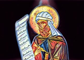 يوحنا الدمشقي والهرطقة المئة.. الإسلام المبكر بعيون قس مسيحي