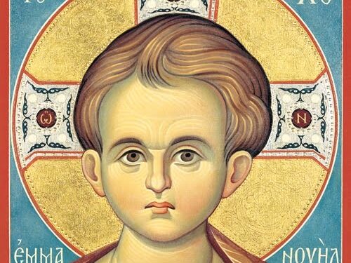 لماذا سمّي المسيح “يسوع” لا “عمّانوئيل” كما تنبّأ عنه إشعياء النبيّ