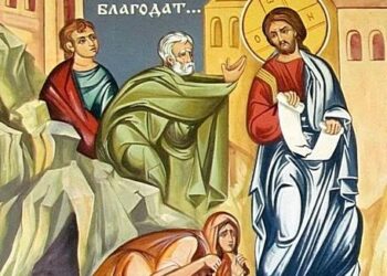 المرأة الخاطئة – القديس مار أفرام السرياني