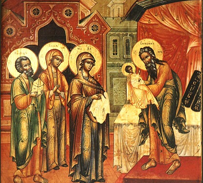 عيد دخول يسوع إلى الهيكل